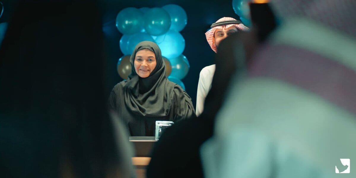 يوم بدينا - بنك الجزيرة